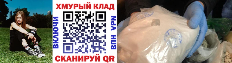 Купить  Пугачёв  ГЕРОИН хмурый 