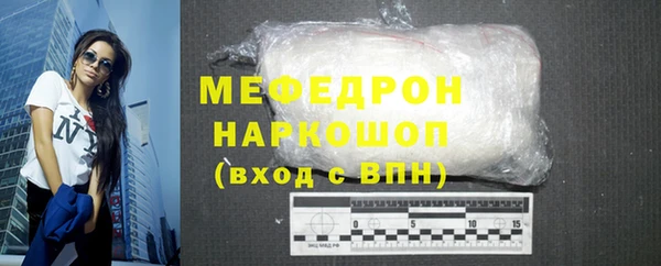 стаф Иннополис