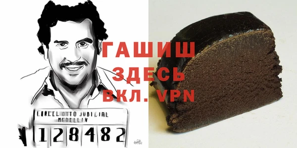 apvp Инсар