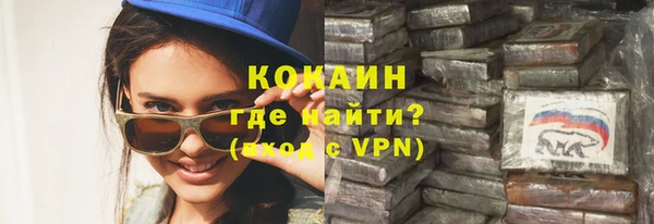 стаф Иннополис