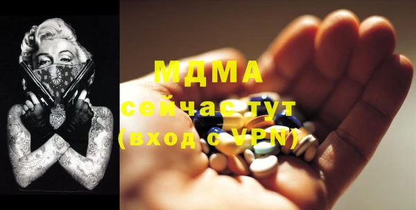 стаф Иннополис
