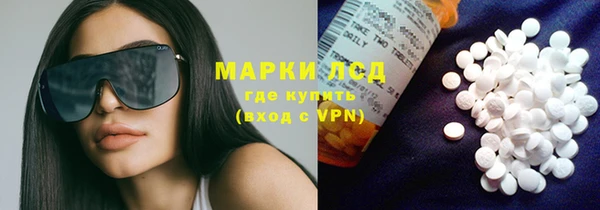 стаф Иннополис