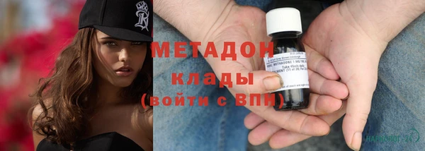 стаф Иннополис