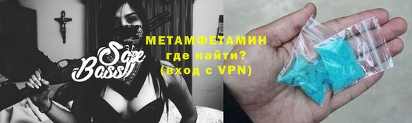 стаф Иннополис