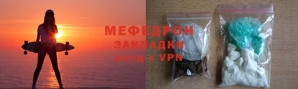apvp Инсар
