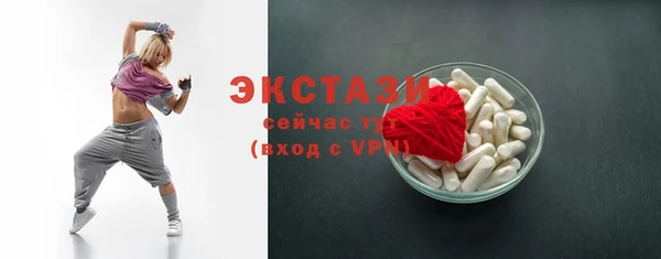 стаф Иннополис