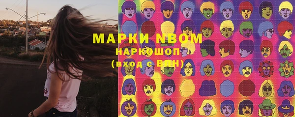 стаф Иннополис