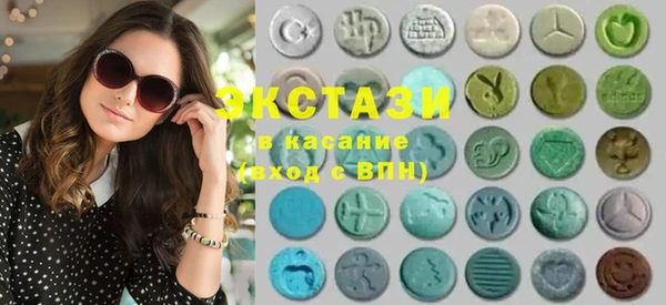 apvp Инсар