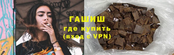 apvp Инсар