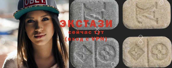 стаф Иннополис
