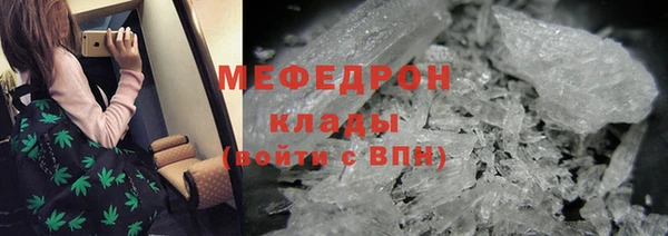 стаф Иннополис