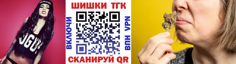 Купить где  Пугачёв  Каннабис MAZAR 